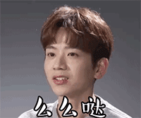 多么的表情大全1