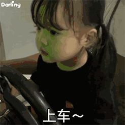 沙雕的动物表情头像图片5
