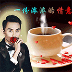 比较沙雕的男生的表情7
