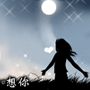 叹气的颜文字表情符号8