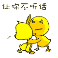 打哈欠暴走表情高清8