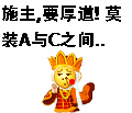 失眠的带文字表情图片8