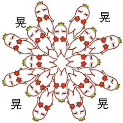扑到怀里的可爱表情包4