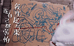 官吏指什么7