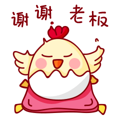 关于恶搞的iphone表情符号7