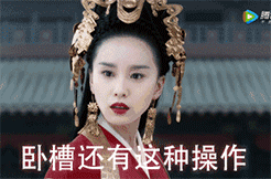 嘴肿表情包图片可爱5