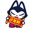 非主流做表情包文字1