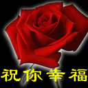 精选8组努力的聊天表情8