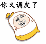 爱情公寓曾小贤bgm1