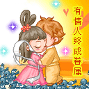 含有经济的沙雕表情7