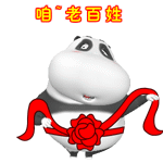 微信表情发送频繁10