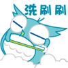 喜欢唱跳rap篮球暴走表情包9