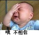 动作表情微信7
