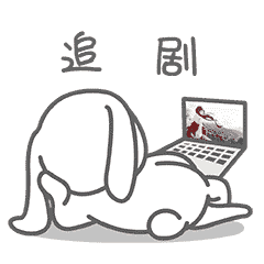 qq表情吃货1