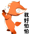 梦幻qq表情手机导入5