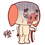 画心情表情包11