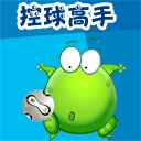 含有爱舞包的聊天表情8