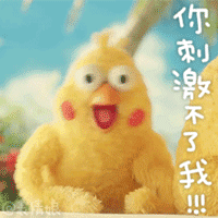 闭嘴表情包1