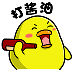 猫咪的日常动漫表情包带字1