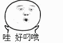 姐姐 唱歌6