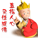 权律二生气表情背影6