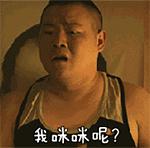 动漫舞表情6