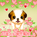 蒙奇奇表情包2