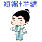 表达管理的图8