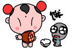 帅哥抖音动态表情1