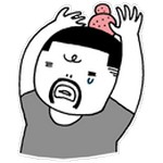 8组翠谷的表情图片6