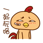 阿狸掉汗的动态表情7