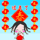摔qq表情2