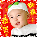 小黑肖恩经典表情10