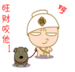 网图搞笑表情包一套7