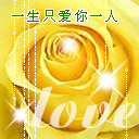 暴走打人gif表情包10