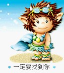 看戏的表情包美女是谁1