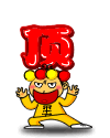 是在下输了的图片11