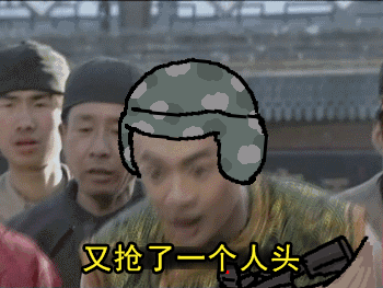 美女开心表情的图片带字7