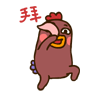 猫手指人表情包动态8