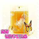 理科沙雕表情包11