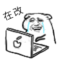美女专属表情包8