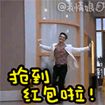 此群无人的表情图10