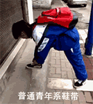 相亲女发抠鼻表情4