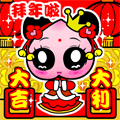 精选10组小明的表情图片1