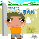 qq最新emoji表情意思7