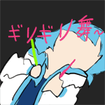 漫画的表情图片大全集1