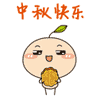 超长颜文字表情符号大全2