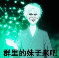 然后后面图片2