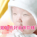 恐怖表情包多吗1