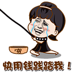 在考试时画沙雕表情包1